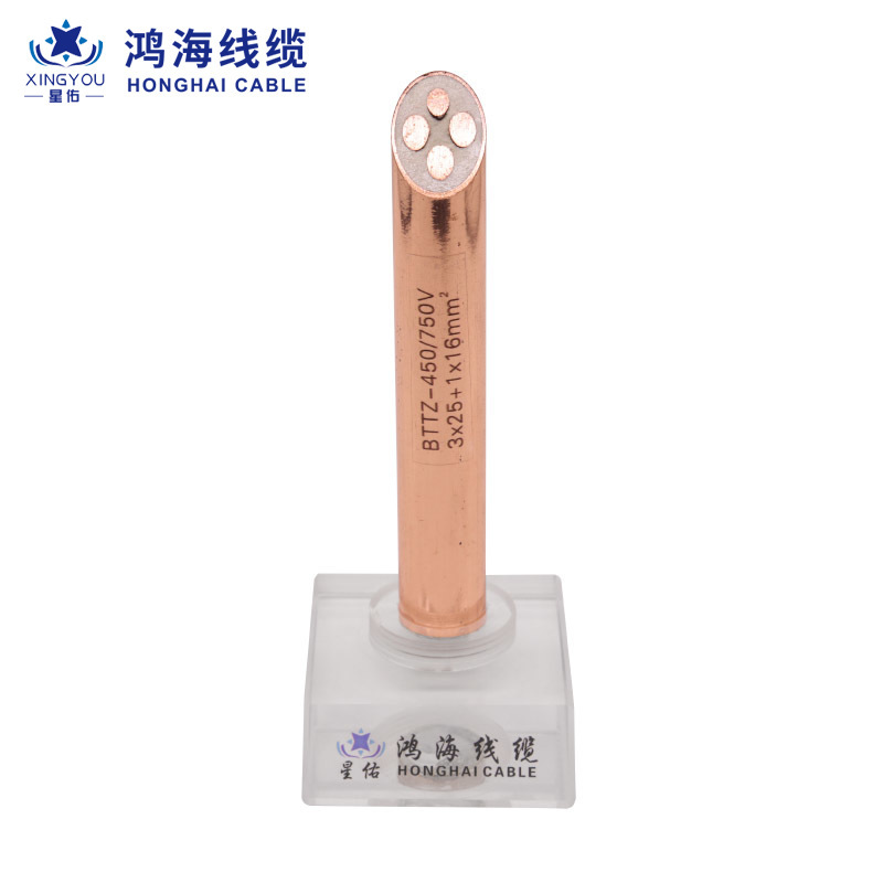 BTTZ rigid fire-resistant cable