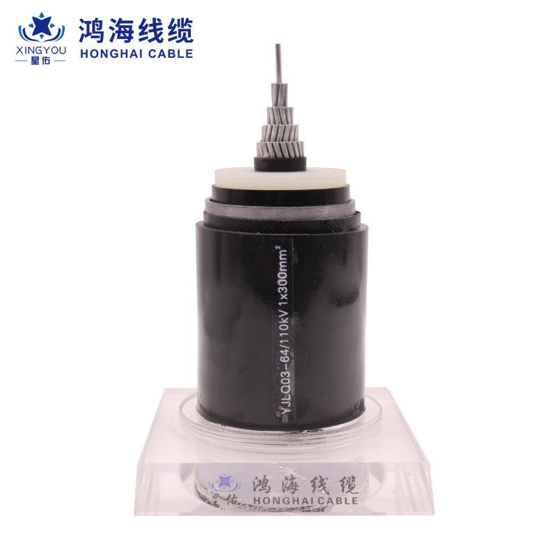 YJLQ03-64/110kV High Voltage Cable