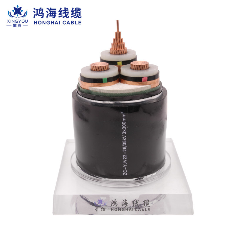 ZC-YJV22-26/35kV High Voltage Cable