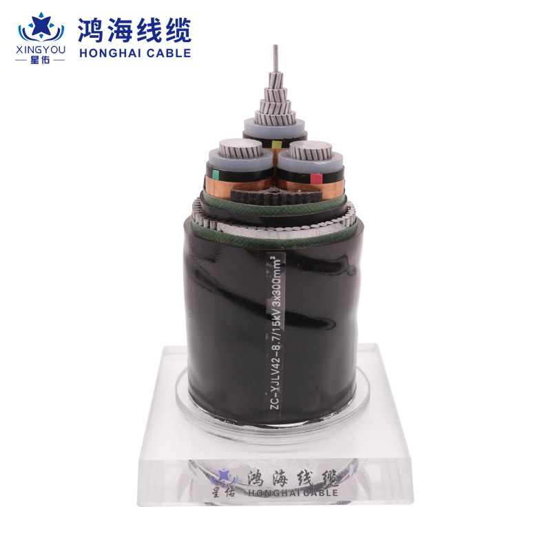 ZC-YJLV42-8.7/15kV High Voltage Cable