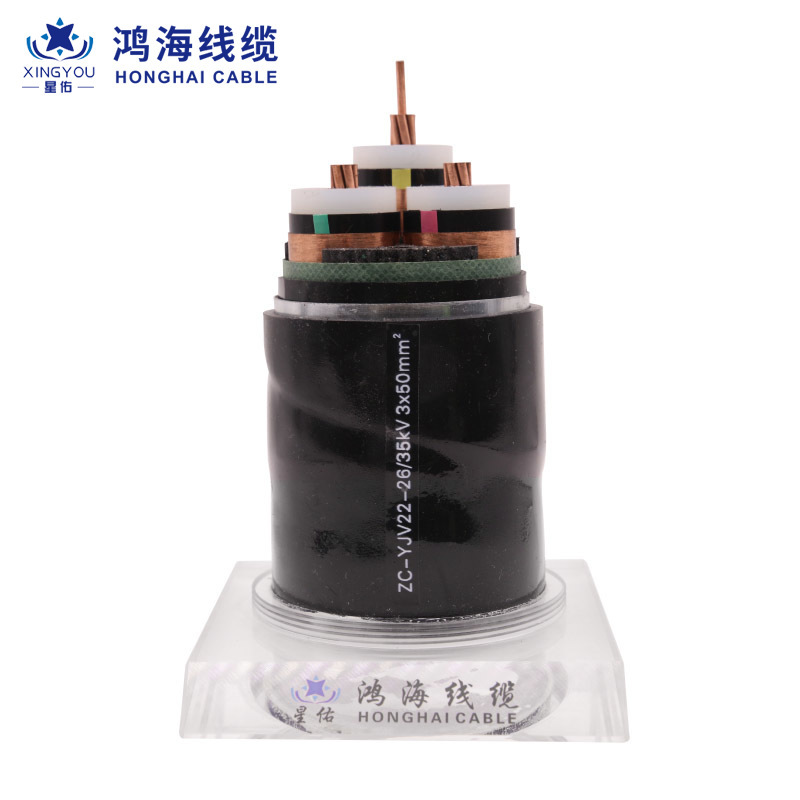 ZC-YJV22-26/35kV High Voltage Cable