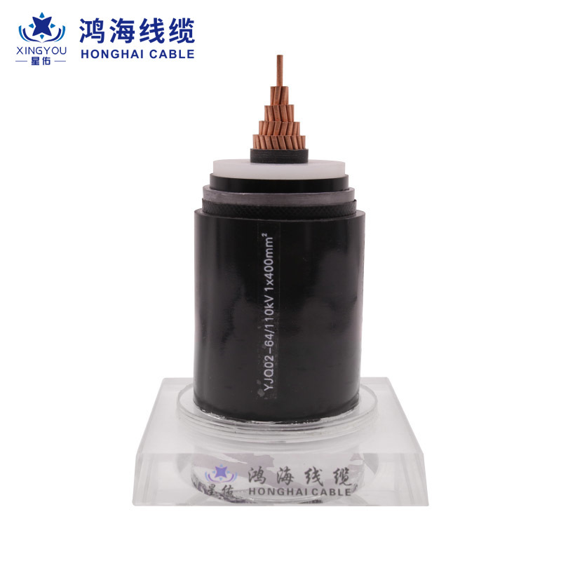 YJQ02-64/110kV High Voltage Cable