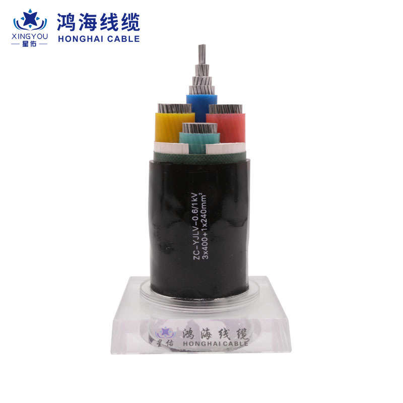 Low voltage cable ZC-YJLV