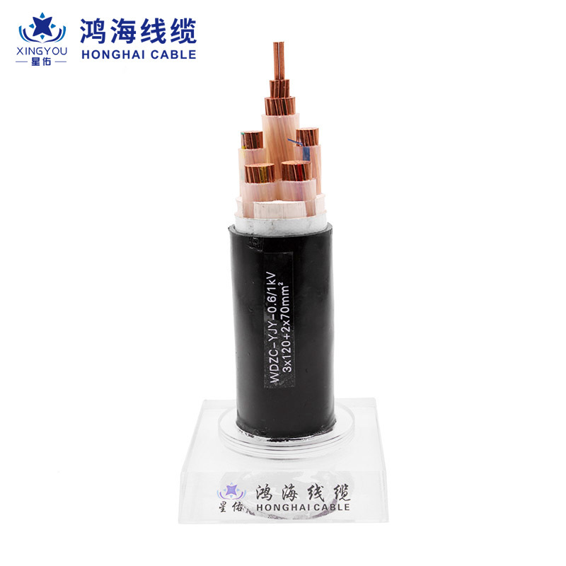 Low smoke halogen-free power cable WDZN-YJY