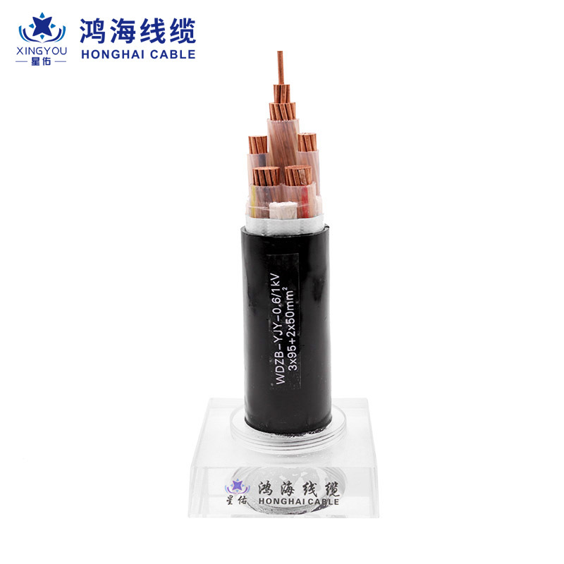 Low smoke halogen-free power cable WDZB-YJY